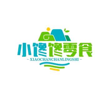 小馋馋零食窝