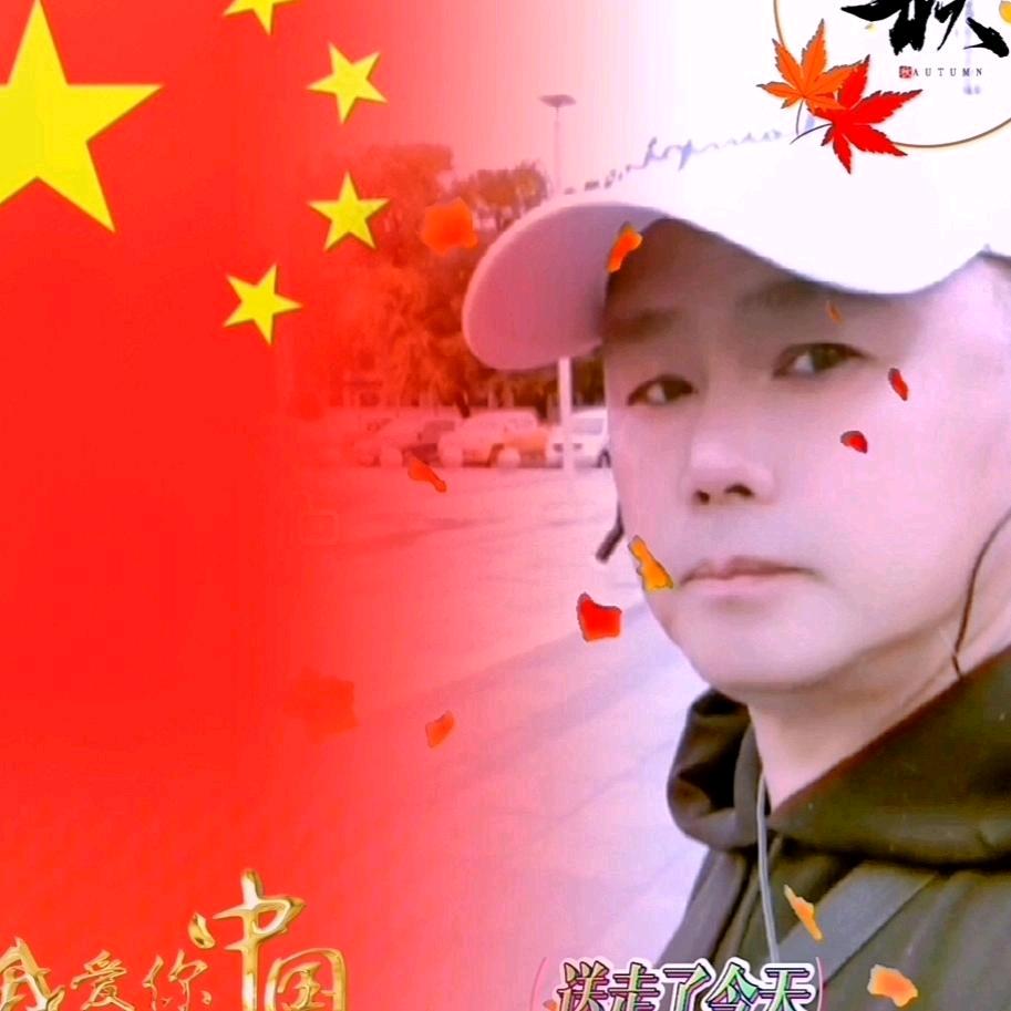 二秀_2522805满族