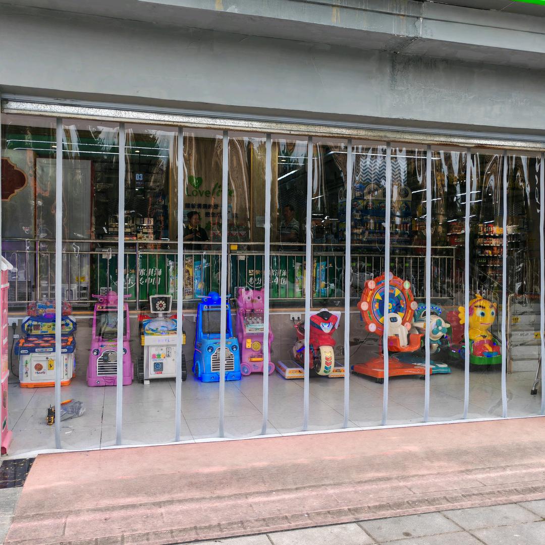 磁吸门帘  遮阳卷帘
