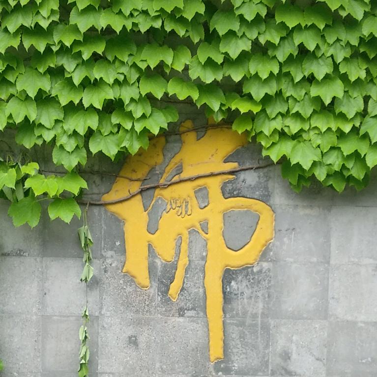$