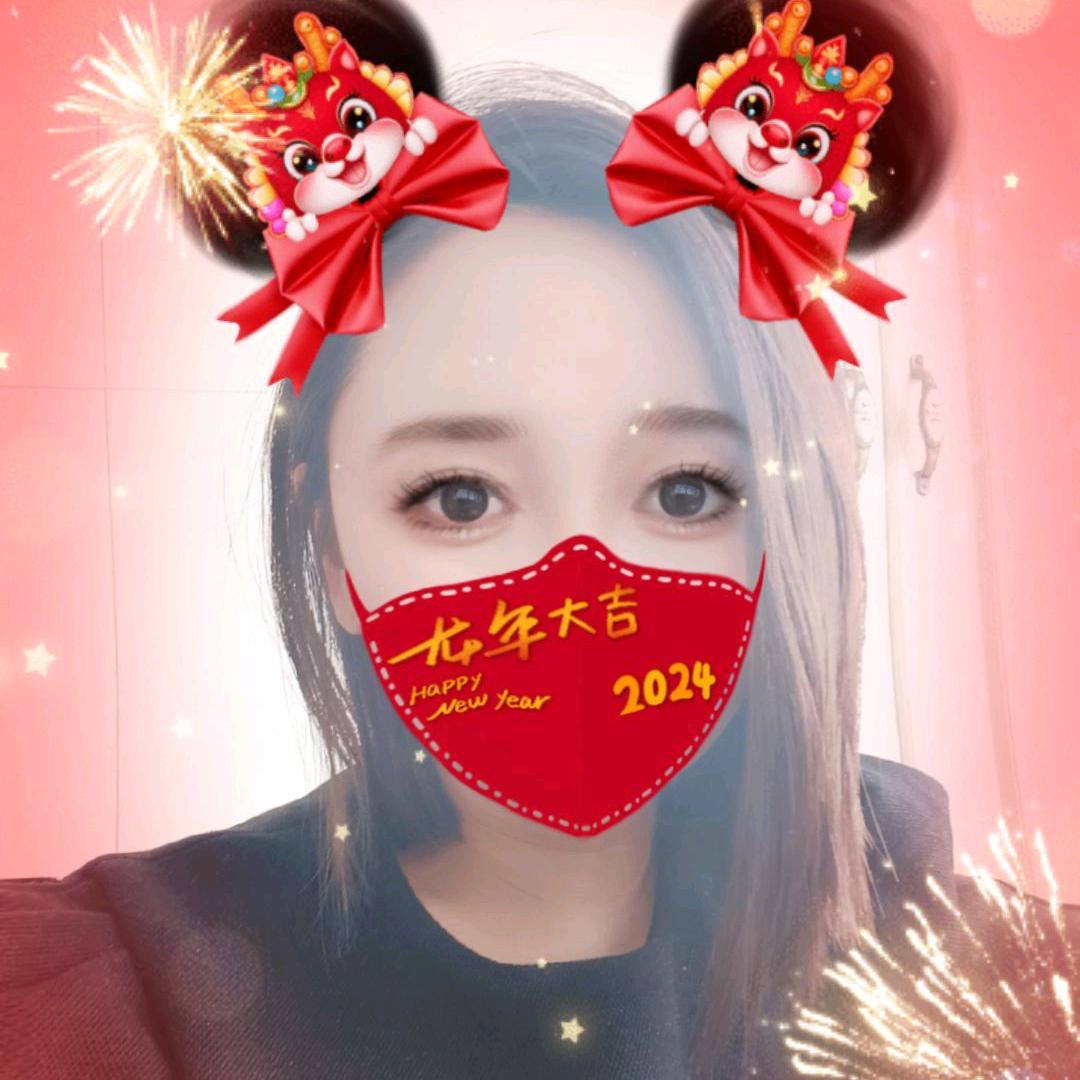 YY