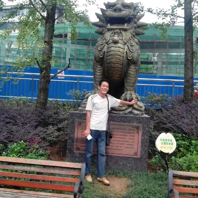 顺其自然👿