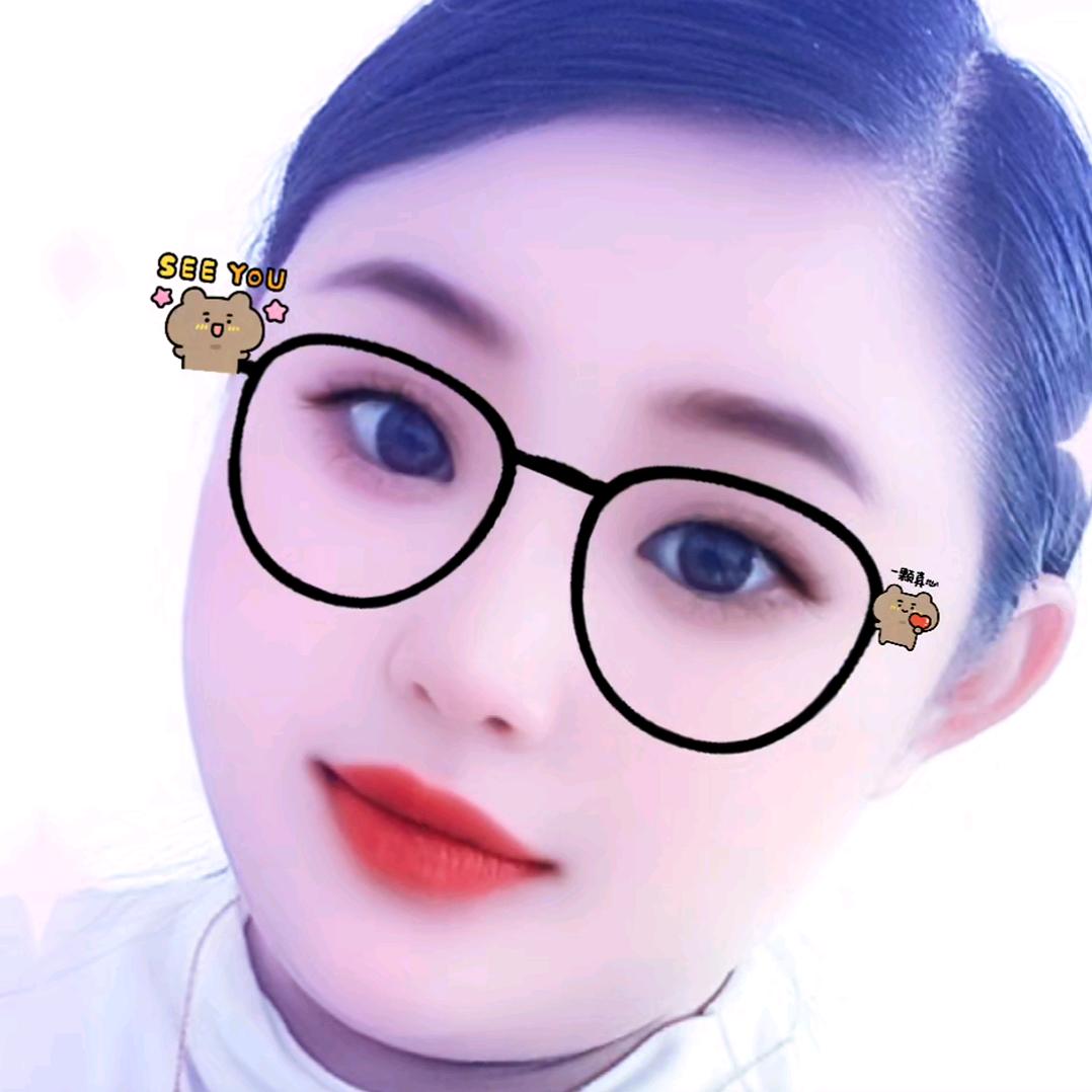 我太累了