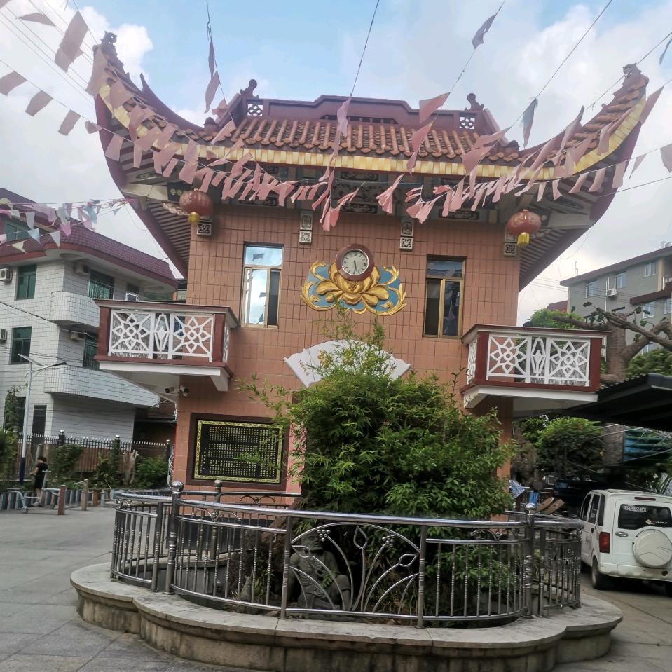 来自快乐