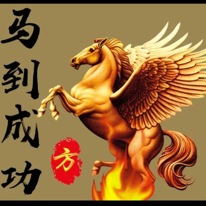 山遥水阔