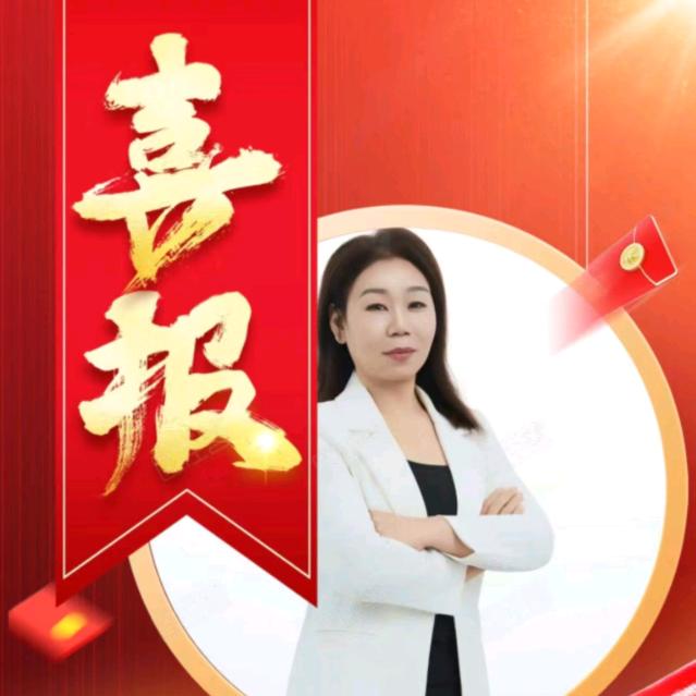 平安保险公司陈侠