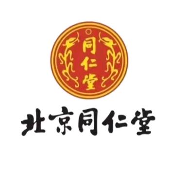 同仁堂养生茶甄选