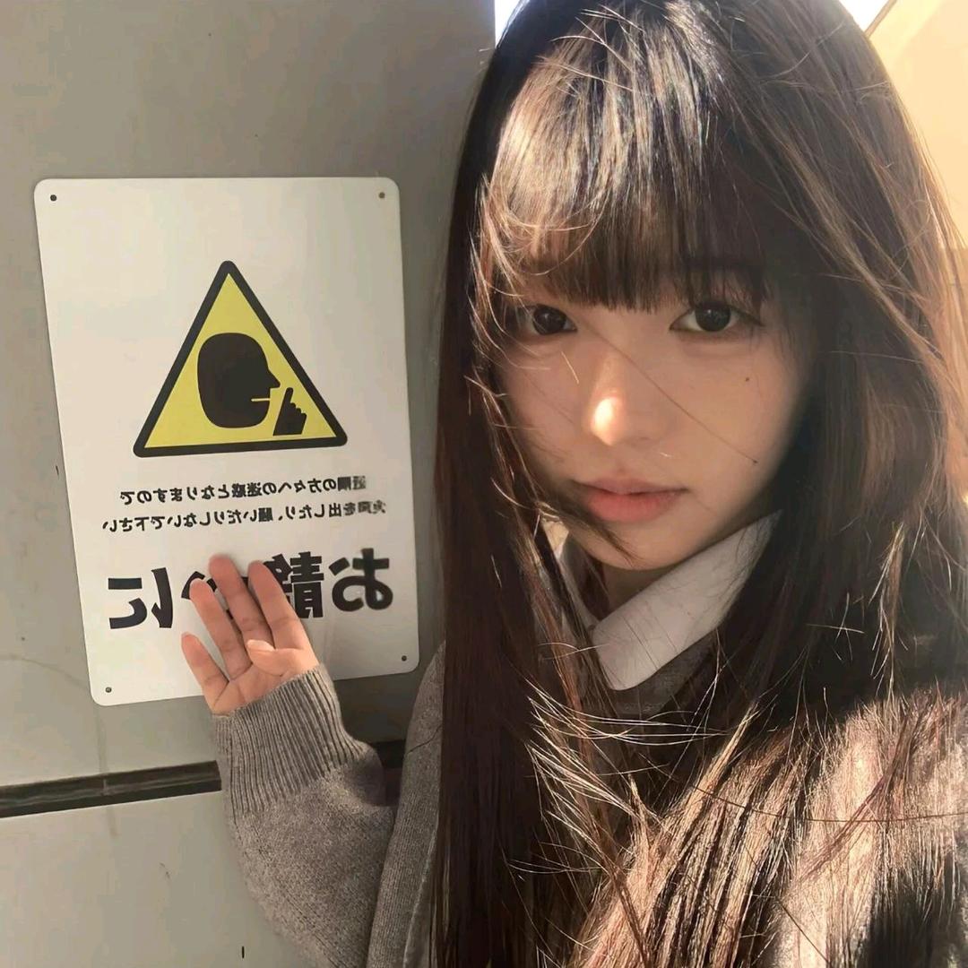 小西米露露