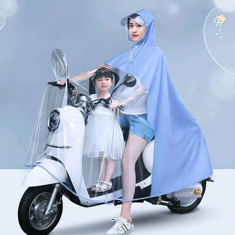 乐雨行雨具生活坊