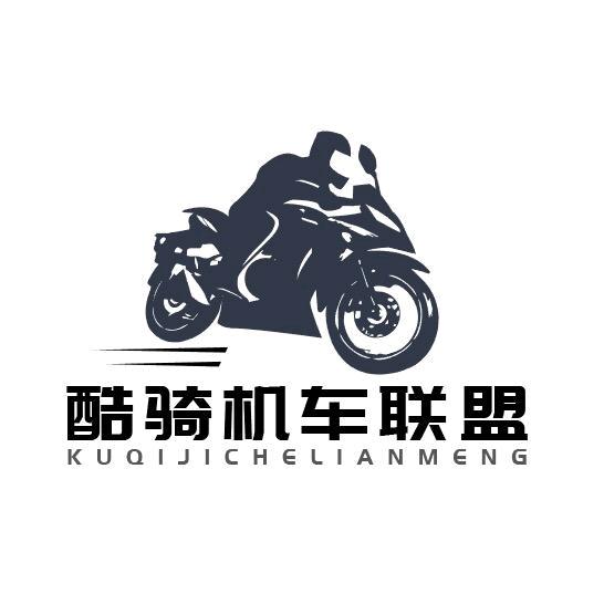 汉中鹏睿酷骑机车