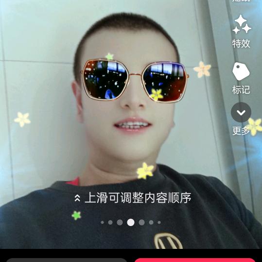 ℋღ᭄知足常乐💞࿐