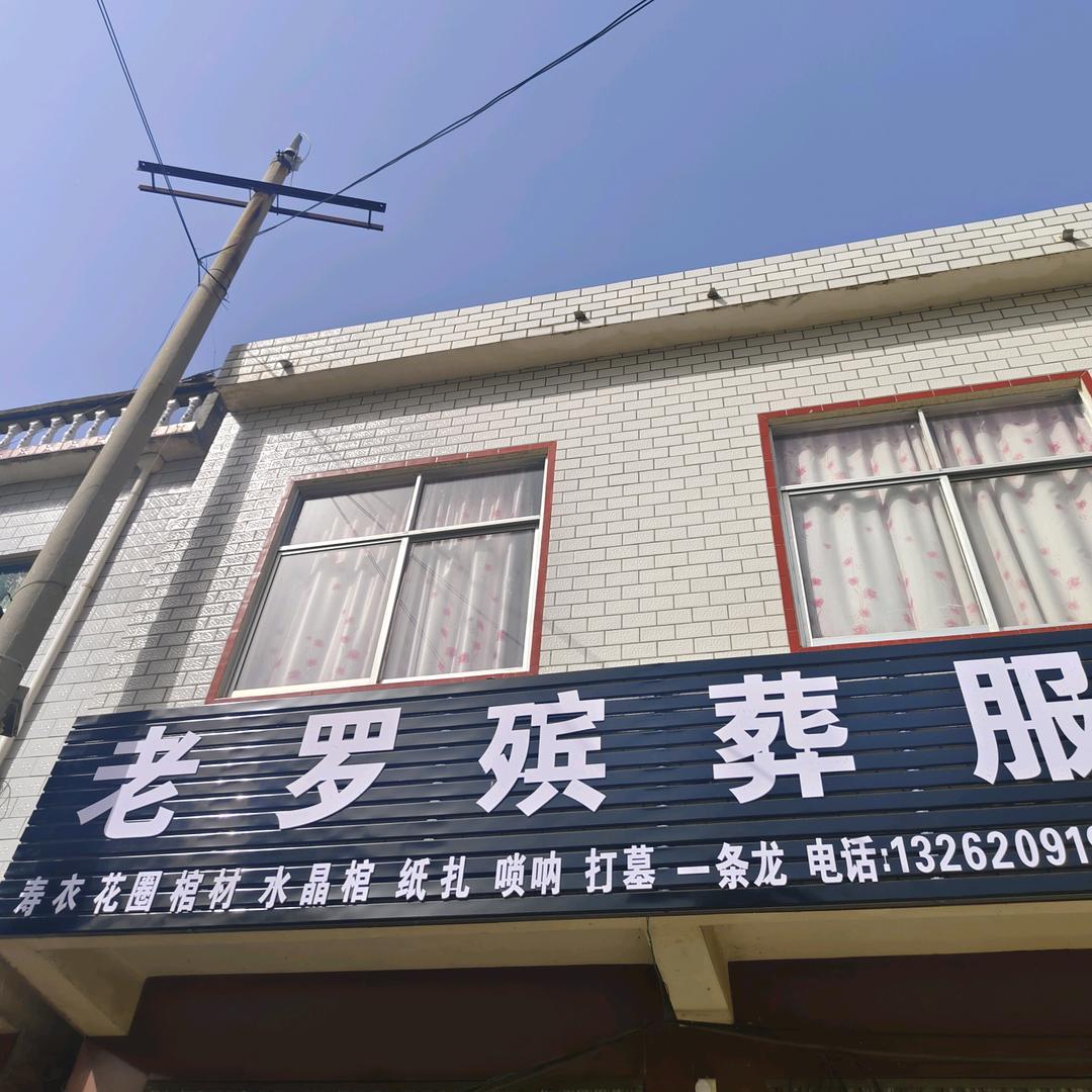 倩倩