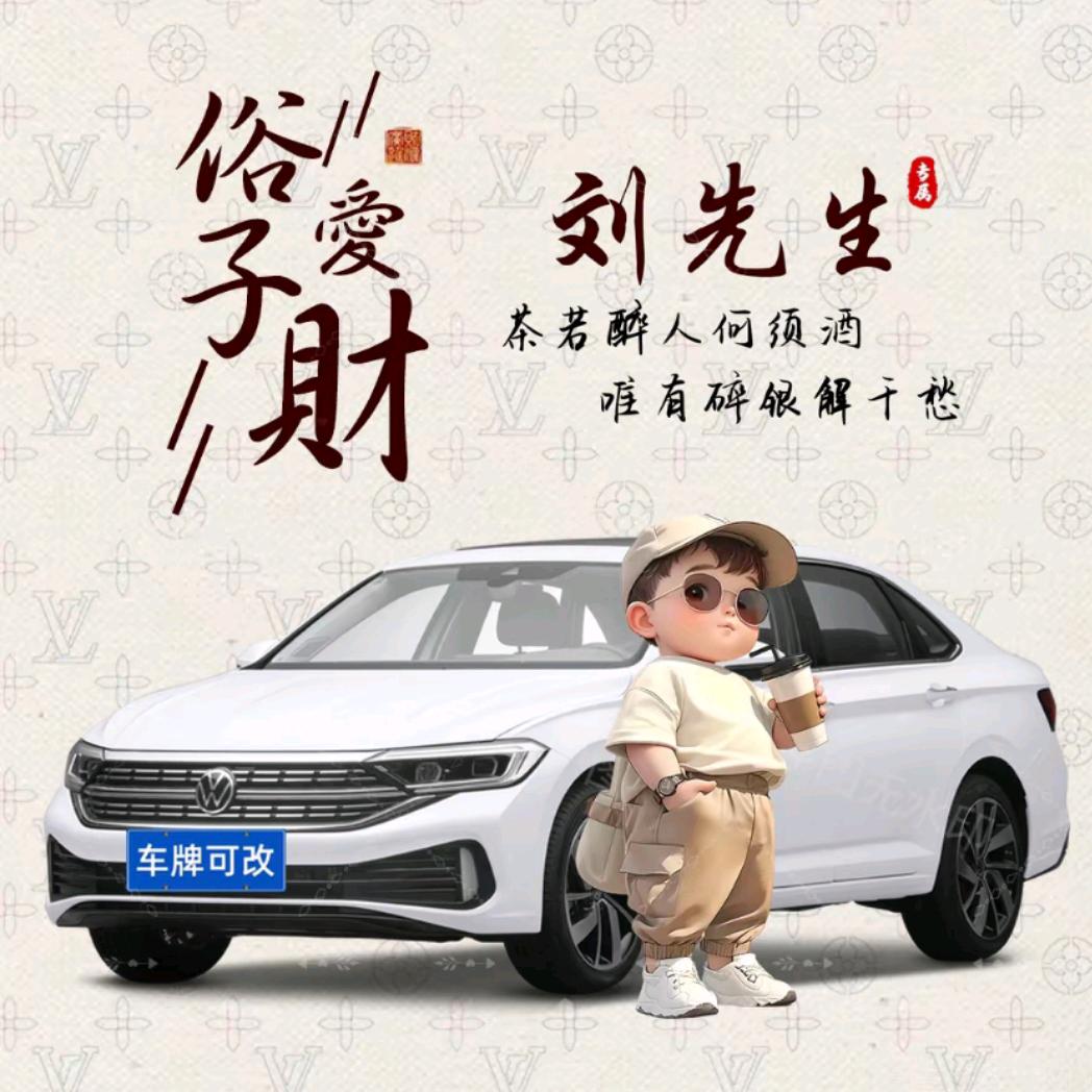 💞勇者დ无敌დ