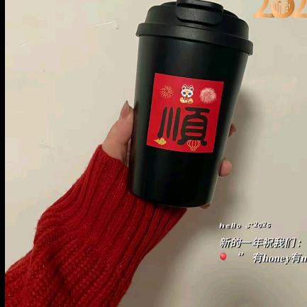星辰大海