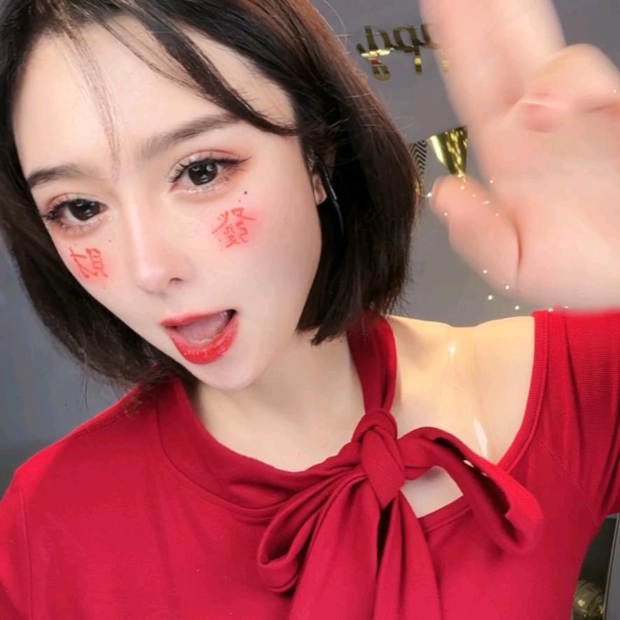 穷逼搜搜的夭夭