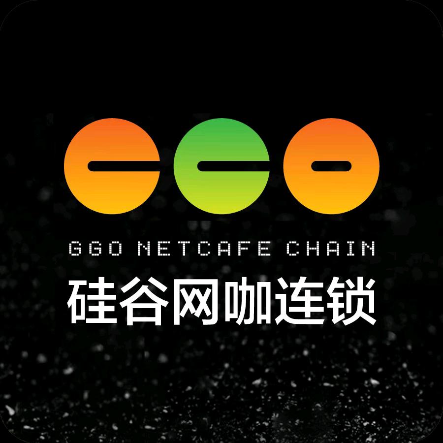 硅谷网咖连锁｜联宇城店