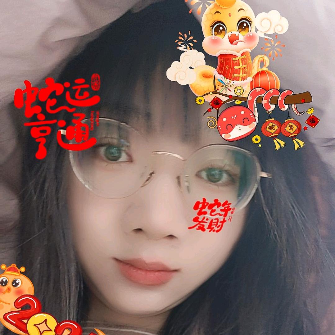 请叫我公主殿下