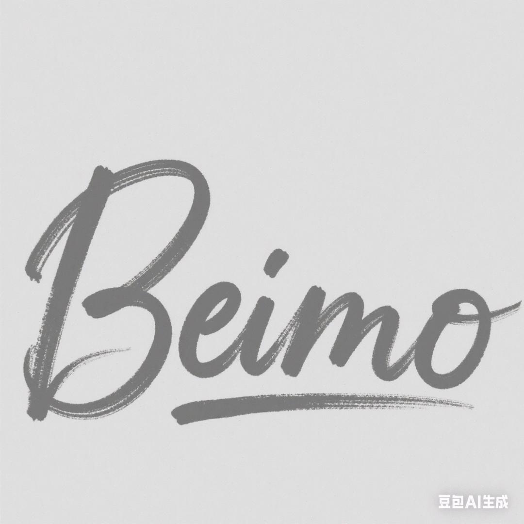 Beimo