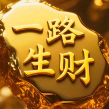微笑钱行