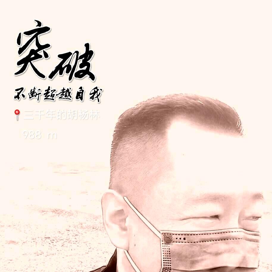 卢先生