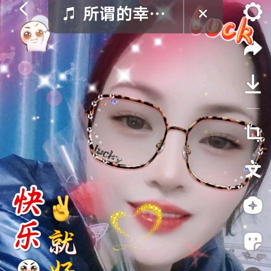 维华
