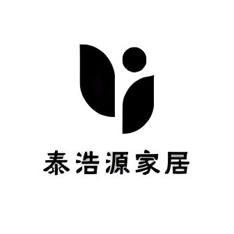 泰浩源家居