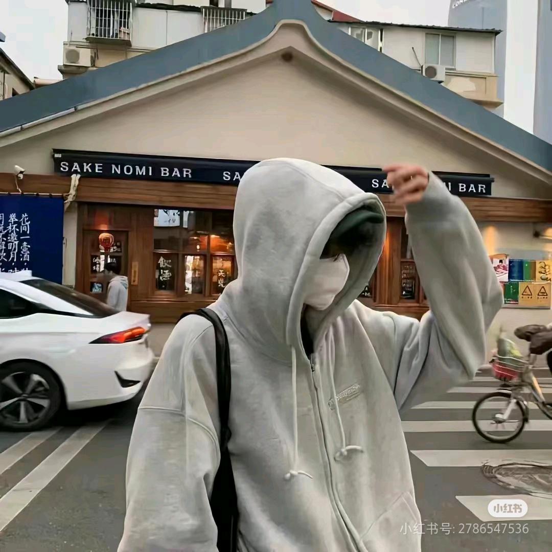 星⭐