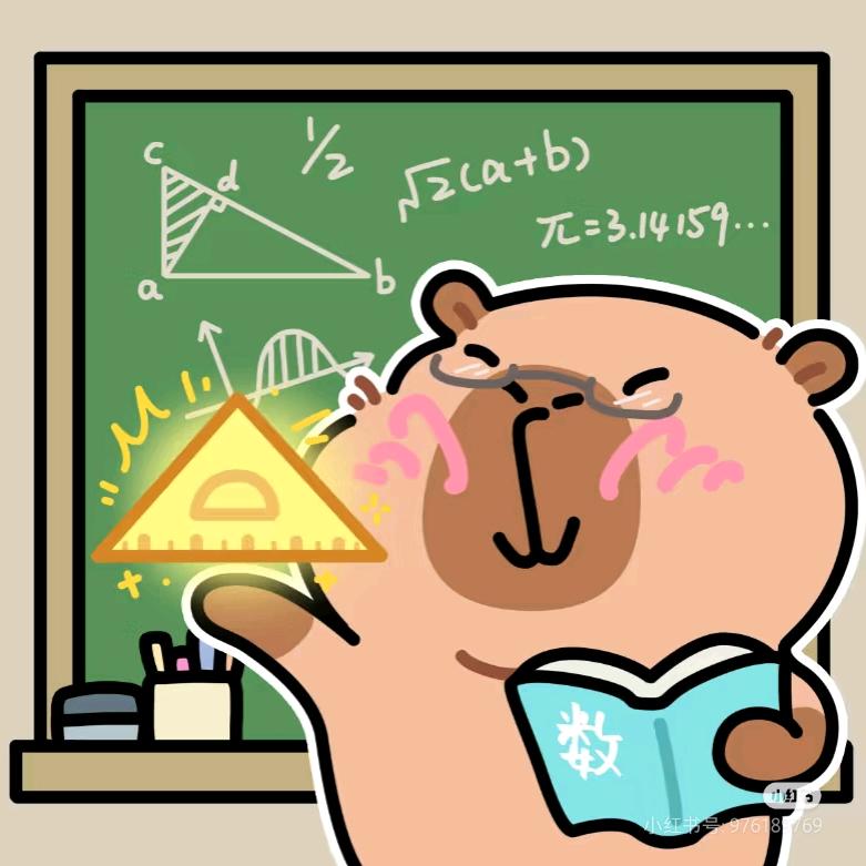 初高中语文吴老师