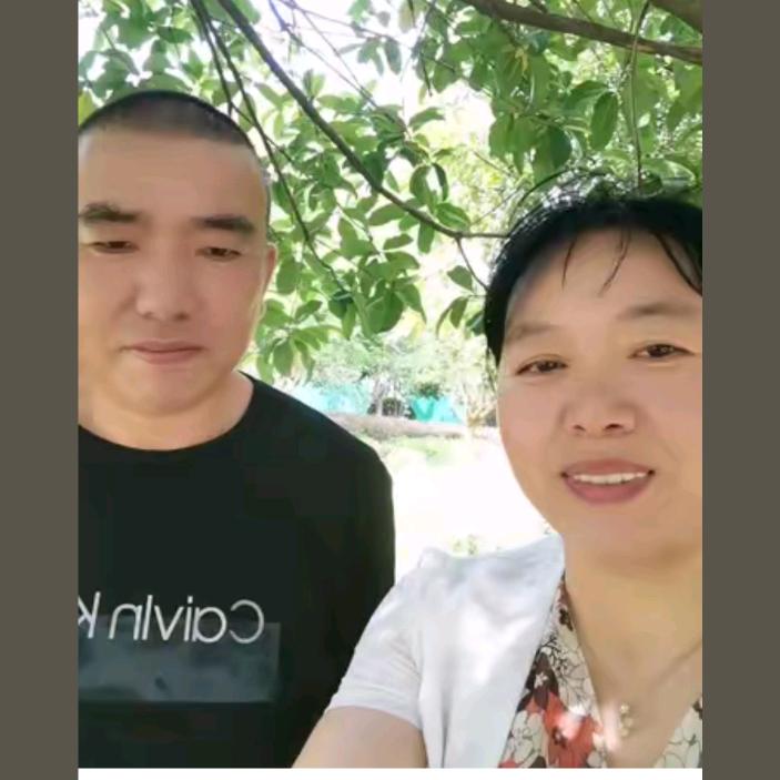 好运来