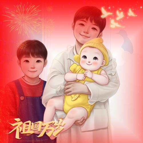 酒冷尚可温，心寒如何暖？