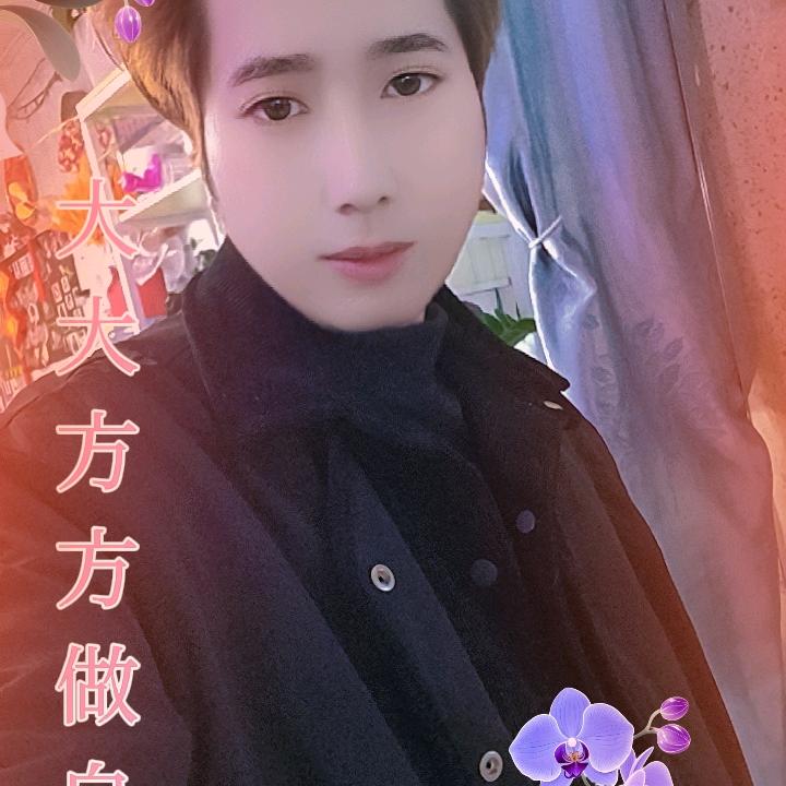 用户797663