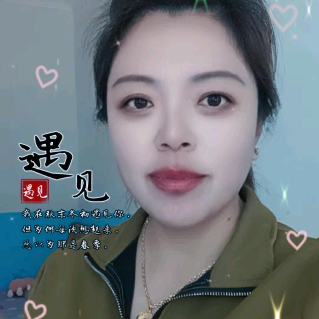马姐