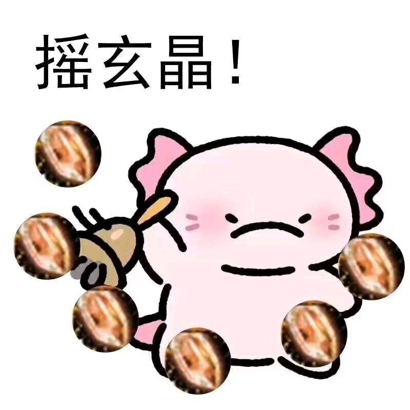 花间