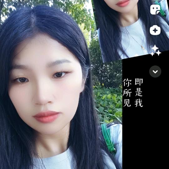 闪闪在天津