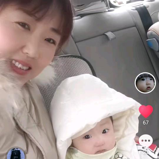 绣娘