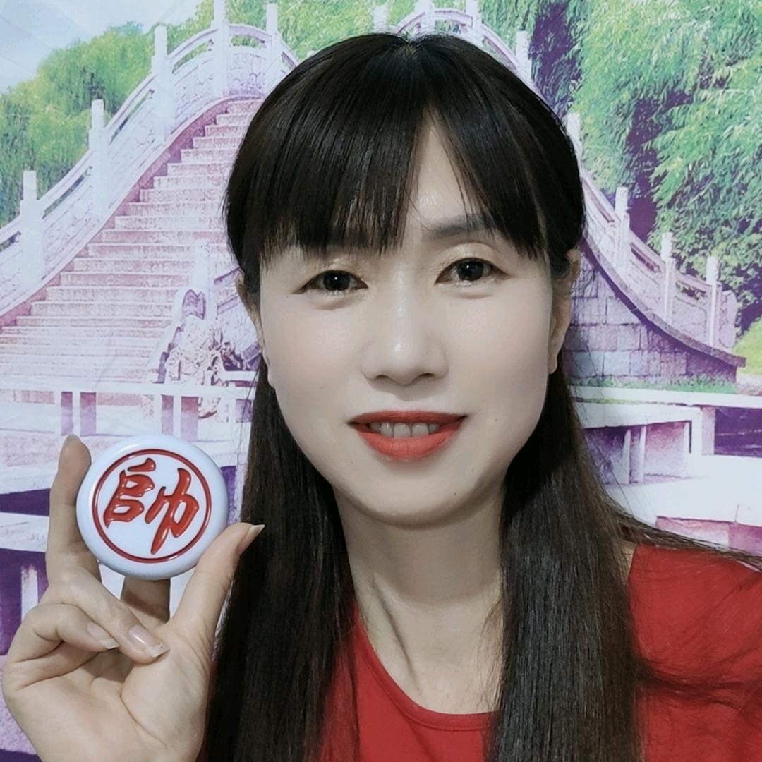 爱君象棋