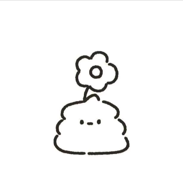 栖迟