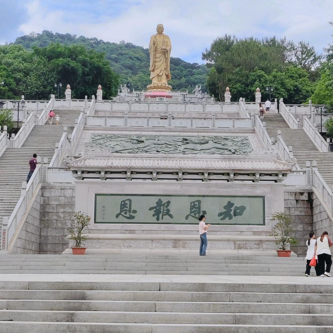 连兴