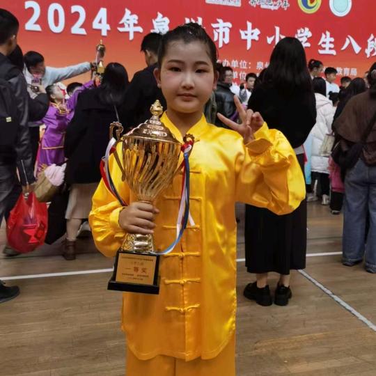 幸福的家庭