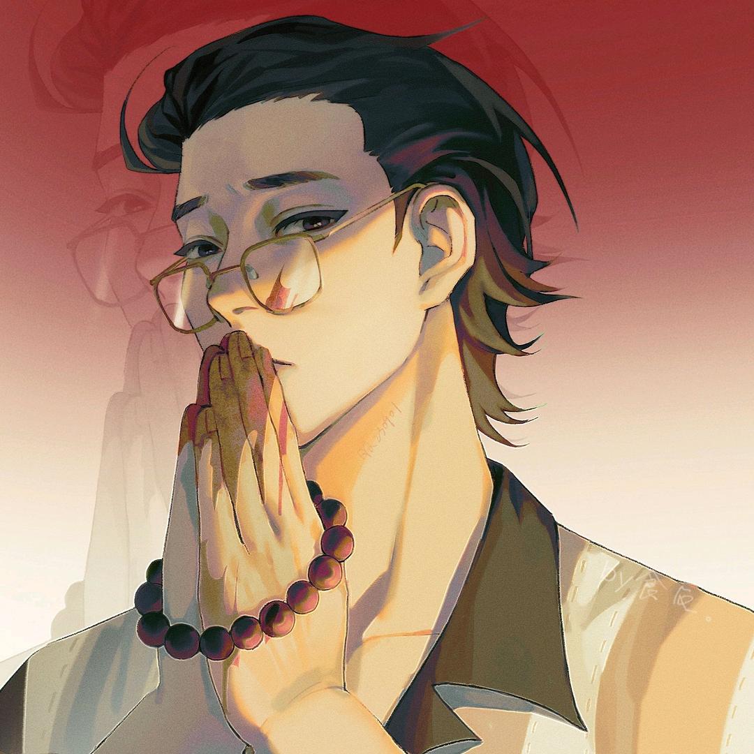 无