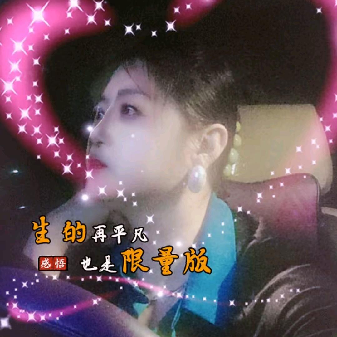 指尖阳光 ✪ω✪开货车的小姐姐