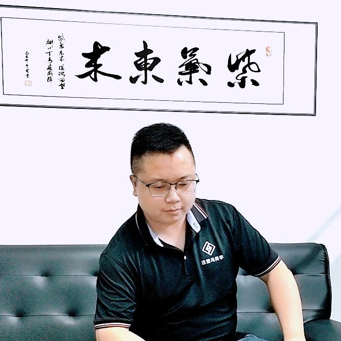 注塑冯同学（贵D努力中）