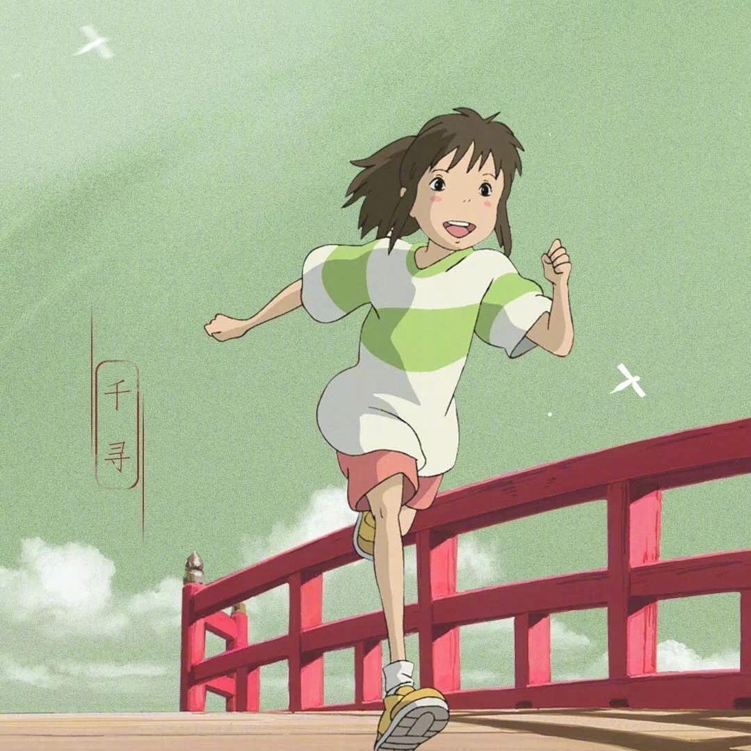 千寻^0^23