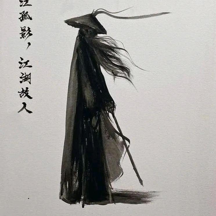 孤胆英雄