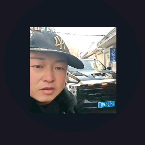 调兵山市琦瑞石材厂
