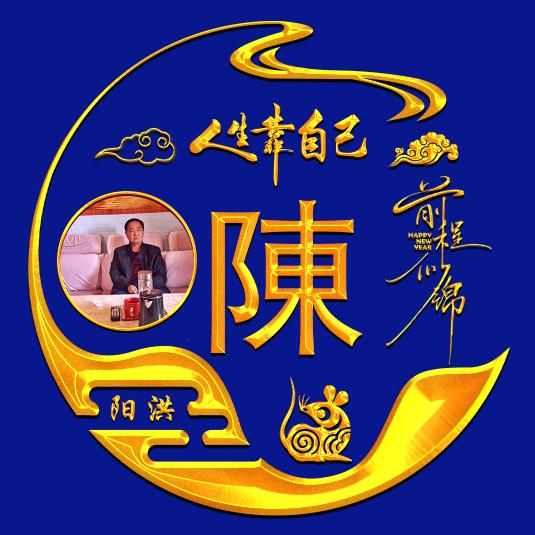 早鸟寻大虫