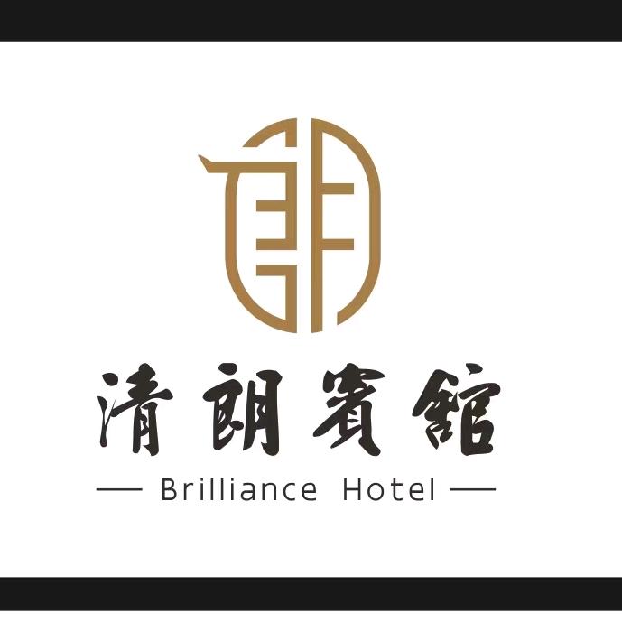 清朗宾馆
