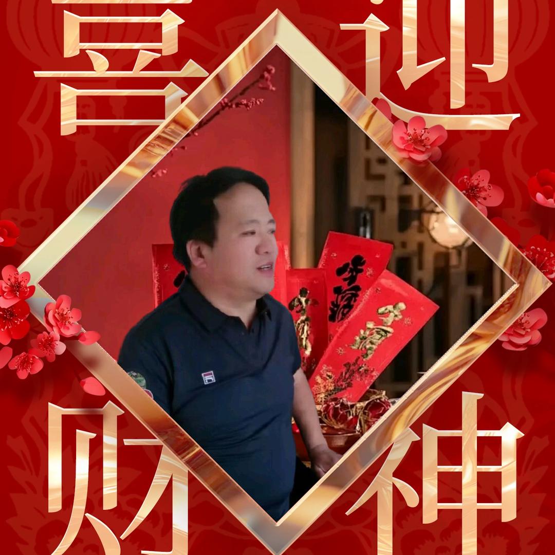海