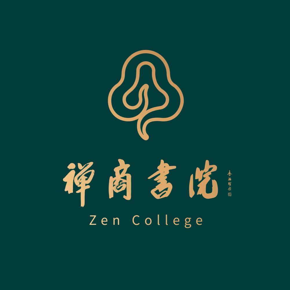禅商文化