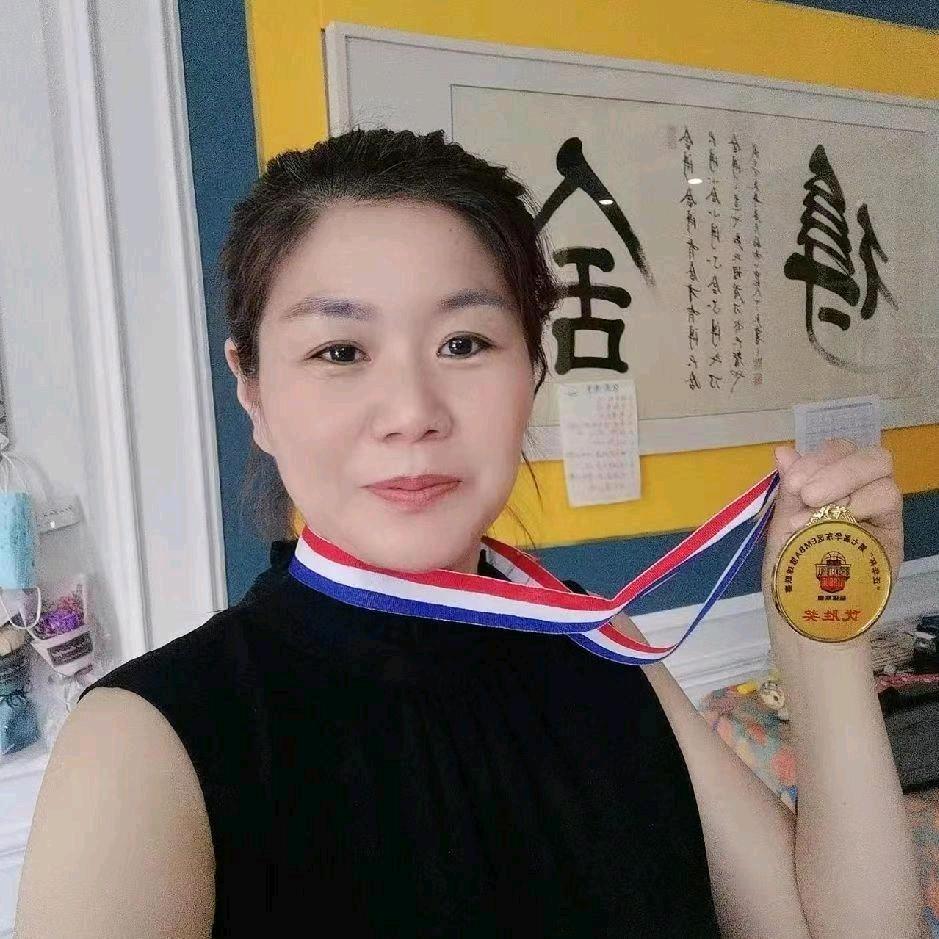 美孑